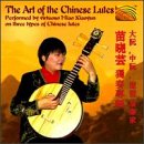 The Art of the Chinese Lutes