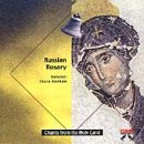 Russain Rosary