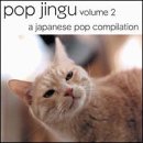 Pop Jingu, Vol. 2