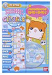 PCスタイル CLICKYPARK