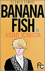 Banana fish (8) (�̥��ߥե����ߥå���)(���� ����)