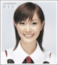 ×○×○×○(キスキスキス)(通常盤)
