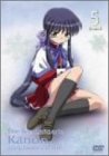 Kanon~���Υ�~ ��5��