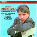 Dmitri Hvorostovsky - Tchaikovsky & Verdi Arias