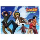 ヒカルの碁 SPECIAL CHARACTER DVD~MEMORIES~