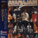 Havana Jam 2
