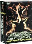 フロム・ダスク・ティル・ドーンDVD-BOX