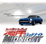 �p��MIDNIGHT Vol.1