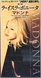 Human Nature / La Isla Bonita 3" Japan Cd