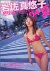 �亴��ͪ��'04��
