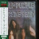 Machine Head (Limited Edition)