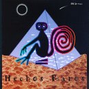 Hechos Raros