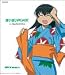 あずまんが大王 キャラクターCD Vol.4 滝野智
