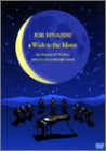 A WISH TO THE MOON JOE HISAISHI&9 CELLOS 2003 ETUDE&ENCORE TOUR