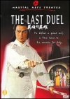 The Last Duel