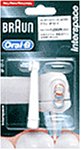 Braun �փu���V (���ԗp) 1�{���� IP17-1