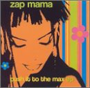 Push It to the Max EP