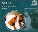 Islamic Ritual