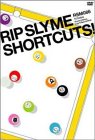 SHORTCUTS!