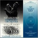 Sibelius: Concerto Op47; Karelia Op11