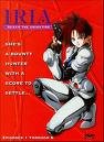 Iria: Zeiram the Animation - Vol. 1