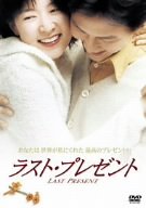 �饹�ȡ��ץ쥼���