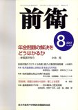 ���� 2007ǯ 08��� [����]