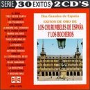 Serie 30 Exitos, Vol. 2: Dos Grandes de Espana