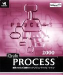 iGrafx Process 2000