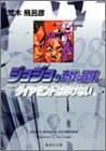 ���祸��δ�̯������ (28)
