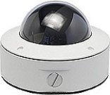 AXIS 206/207 VANDAL RESISTANT HOUSE