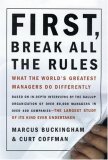 First, Break All the Rules (20 Pack Qty Set)