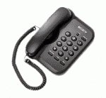 Sony IT-B7 Corded Phone with Speed Dial (Cream)