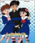�忧���� DVD-BOX 1