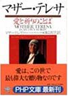 �ޥ������ƥ쥵 ���ȵ���Τ��Ȥ�