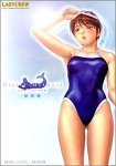 ���������ޡ��ᥤ�� �����-alasuka.com