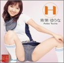 H �t�䂤��