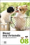 2008ǯ�����������ɳ� ��Dear my friends(�Ҹ�)��