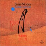 Sun/Moon