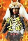 NHK��̓h���} ���c�M�� ���S�� ��܊�