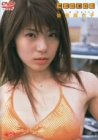 後藤麻衣子 MY まい子