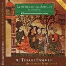 La Musica De Al-Andalus: La Muwassaha