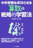 ��ؼ��������������뻻������άŪ�ؽ�ˡ