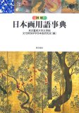 �޲����ܲ��Ѹ��ŵ-alasuka.com