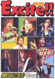 Live DVD��Excite!!��