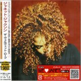The Velvet Rope