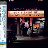 Don't Shoot Me I'm Only the Piano Player