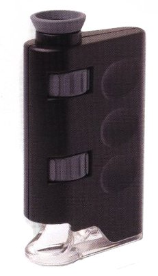 Carson Micro Max Lighted Microscope