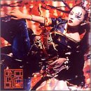 Ayu-Mi-X, Vol. 4: Non Stop Version