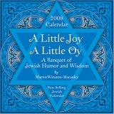 A Little Joy, A Little Oy: 2008 Day-to-Day Calendar